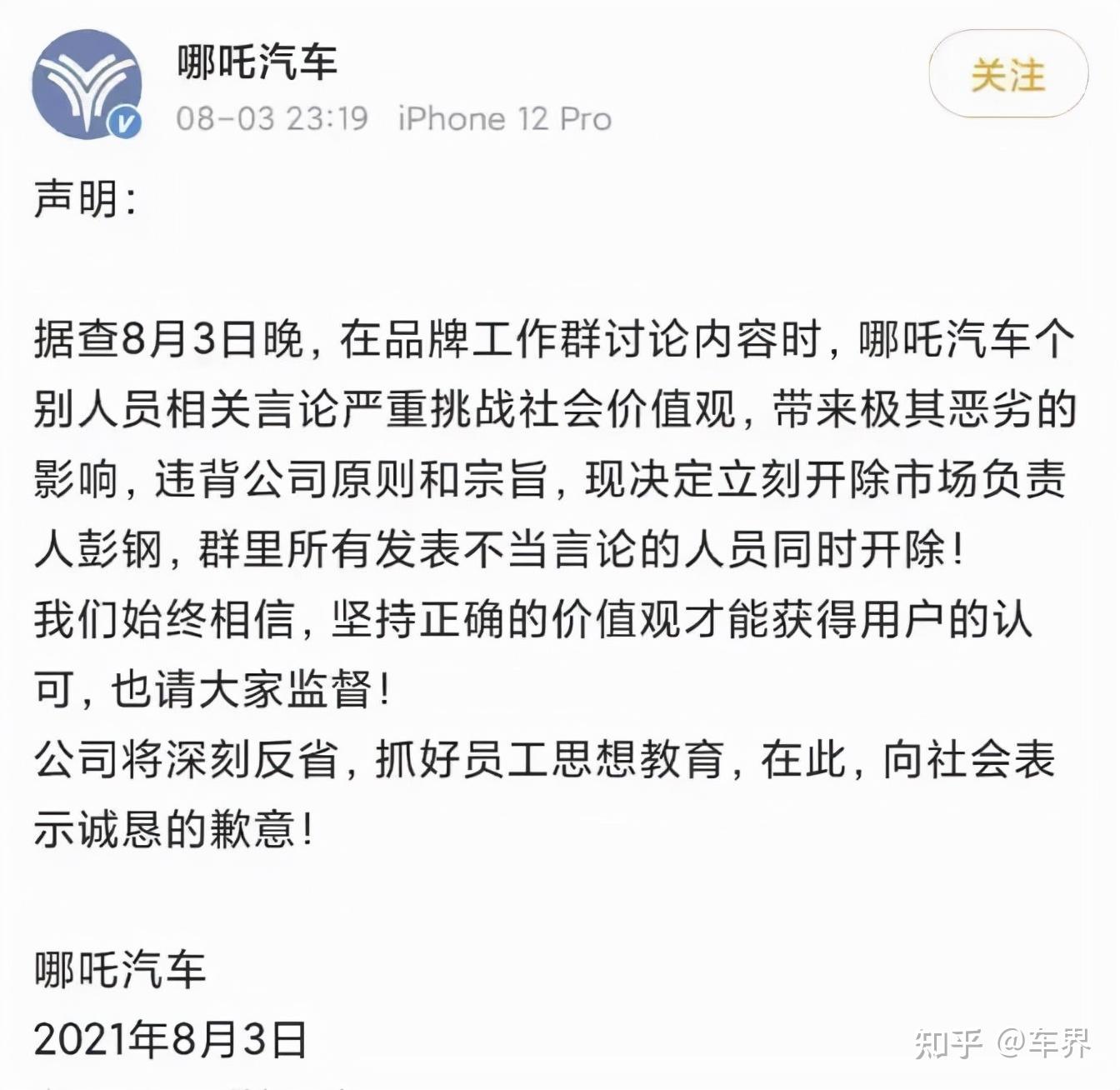 爱游戏-凯恩赛事官方发布比分优势明显新规，G2争议不断！-爱游戏