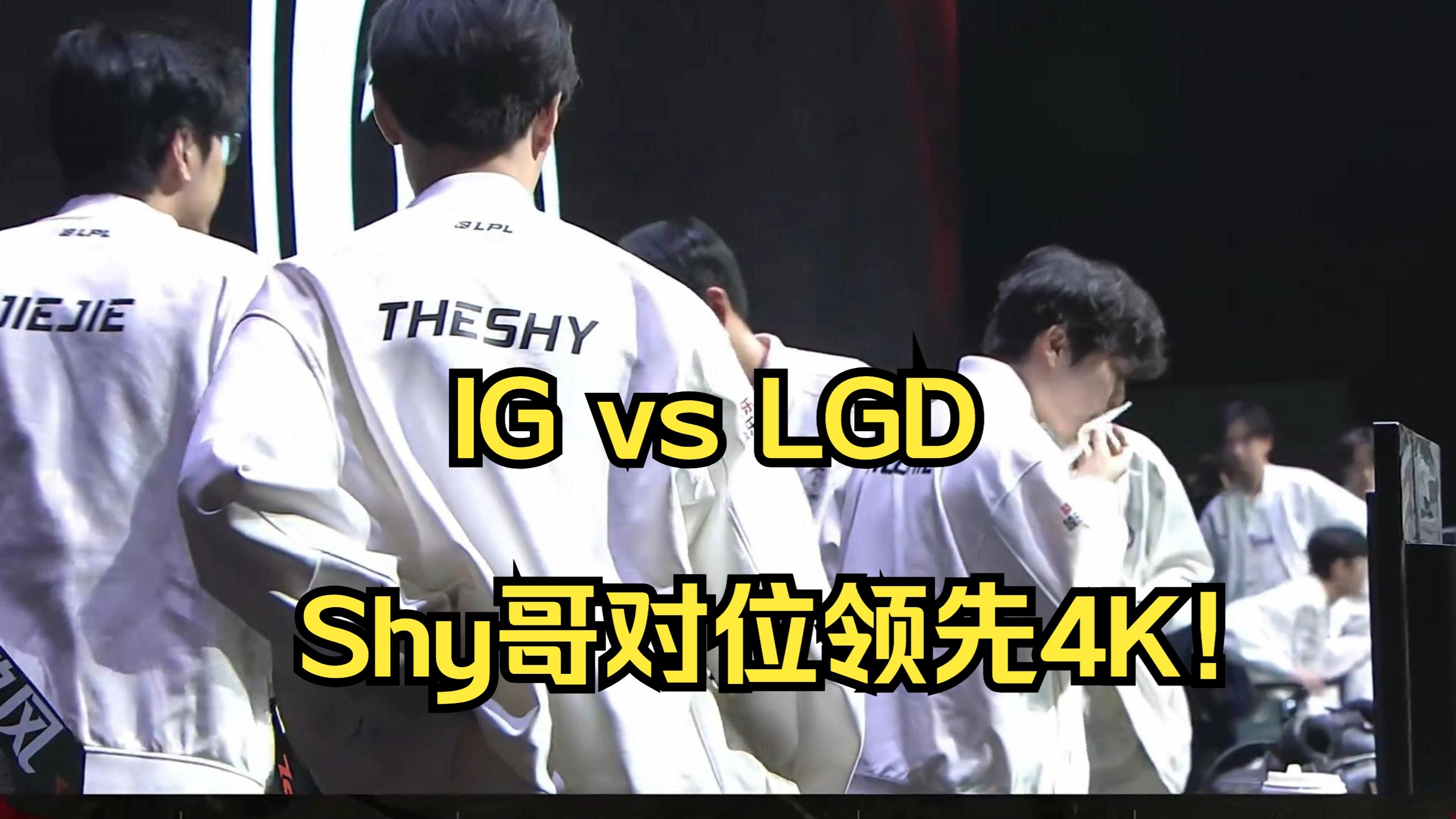 爱游戏APP-JackeyLove意外战胜美国队，比赛局势复杂引爆全场！的简单介绍-爱游戏APP