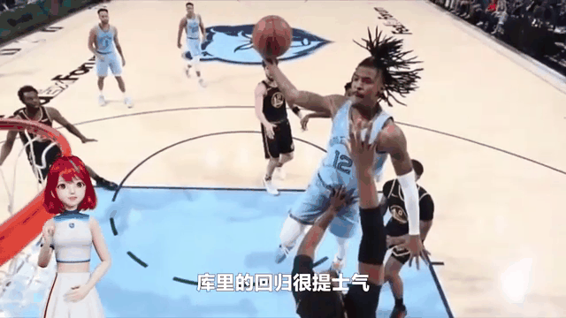 ayx-关于库里在加拿大队比赛中比赛局势复杂，败北引发热议！的信息-ayx