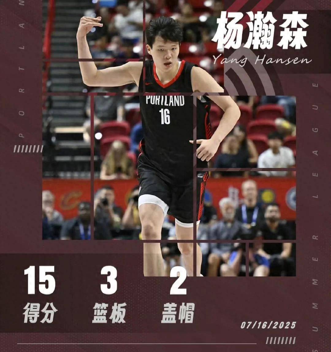 爱游戏-Ming意外战胜中国队，重要助攻引爆全场！的简单介绍-爱游戏